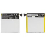 Аккумулятор для Asus Nexus 7 google NEW (2Gen), Li-Polymer, 3,8 В, 3950 мАч, Original (PRC), #C13PNC3, C11P1303