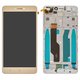 Дисплей для Xiaomi Redmi Note 4X, золотистий, Original (PRC), Snapdragon, BV055FHM-N00-1909_R1.0