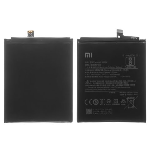 Акумулятор BM3K для Xiaomi Mi Mix 3, Li Polymer, 3,85 B, 3200 мАг, Original PRC , M1810E5A