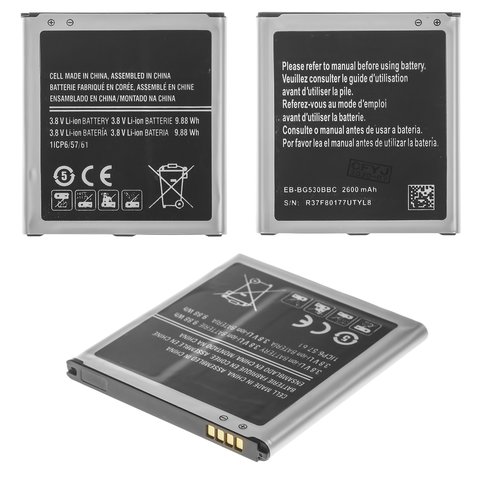 Акумулятор EB BG530BBC EB BG530CBE для Samsung J250 Galaxy J2 2018 , J320 Galaxy J3 2016 , J500 Galaxy J5, Li ion, 3,8 В, 2600 мАг, High Copy, без логотипа
