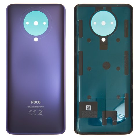 Задняя панель корпуса для Xiaomi Poco F2 Pro, фиолетовая, High Copy, Лого Poco, M2004J11G