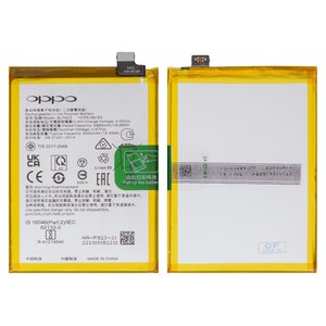 Акумулятор BLP923 для Realme C51; Oppo A57 4G, A57s, A77 5G, A77s, A78 5G, A97 5G, Li Polymer, 3,87 B, 5000 мАг, Original PRC 