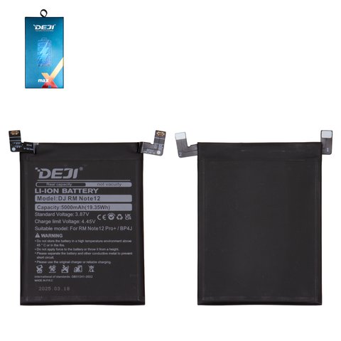 Аккумулятор Deji BP4J для Xiaomi Redmi Note 12 Pro Plus, Li ion, 3,87 B, 4880 мАч