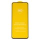 Захисне скло для Realme 13 Plus, сумісне з чохлом, Full Glue, (без упаковки), чорний
