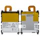 Batería AGPB011-A001/LIS1525ERPC puede usarse con Sony C6902 L39h Xperia Z1, Li-Polymer, 3.8 V, 3000 mAh, Original (PRC)