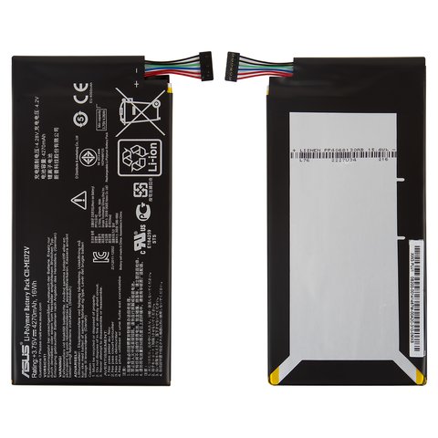 Battery compatible with Asus MeMO Pad ME172V, Li Polymer, 3.75 V, 4270 mAh, Original PRC #C11 ME172V