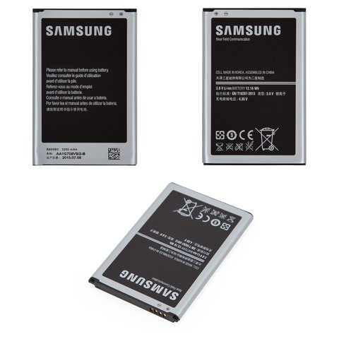 Battery B800BC compatible with Samsung N900 Note 3, Li ion, 3.8 V, 3200 mAh, Original PRC  