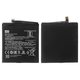 Battery BM3D compatible with Xiaomi Mi 8 SE 5.88", (Li-Polymer, 3.85 V, 3120 mAh, Original (PRC), M1805E2A)