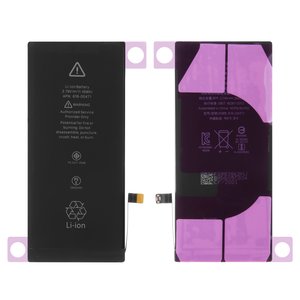 Battery compatible with Apple iPhone XR, Li ion, 3.79 V, 2942 mAh, without logo, HC, original IC  #616 00471