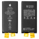 Battery compatible with iPhone 12 mini, (Li-ion, 3.85 V, 2227 mAh, without a controller, Original (PRC), (A2471))