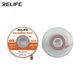 Лента-оплетка RELIFE RL-2515, (Ш) 2,5 мм, (Д) 1,5 м