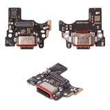 Cable flex puede usarse con Motorola Edge 60, Edge 60 Fusion, del conector de carga, con componentes, Original (PRC), placa del cargador