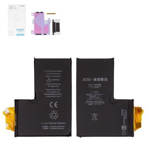 Battery JCID compatible with Apple iPhone 14 Pro Max, Li Polymer, 3.83 V , 4770 mAh, without a controller, High Capacity, cell 