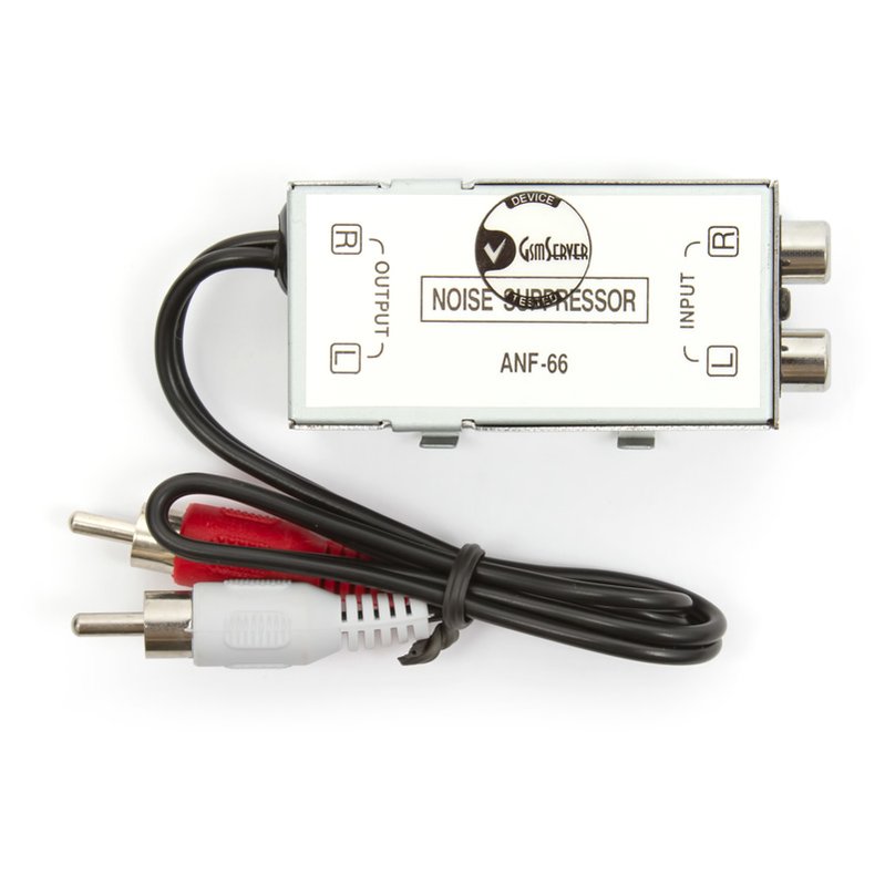 Car Audio Noise Suppressor Car Solutions