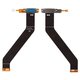Flat Cable compatible with Samsung P7500 Galaxy Tab, P7510 Galaxy Tab, (with components, Original (PRC))