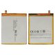 Battery BU10 compatible with Meizu U10, (Li-Polymer, 3.85 V, 2760 mAh, Original (PRC))