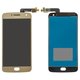 LCD compatible with Motorola XT1684 Moto G5 Plus, XT1685 Moto G5 Plus Dual SIM, XT1687 Moto G5 Plus, (golden, Original (PRC))