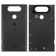 Housing Back Cover compatible with LG V20 H990DS, (black)