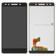LCD compatible with Huawei Honor 7, (black, without frame, High Copy, PLK-L01)