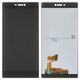 LCD compatible with Huawei P8 (GRA L09), (black, without frame, High Copy)