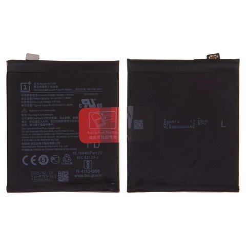 Battery BLP759 compatible with OnePlus 8 Pro, Li Polymer, 3.87 V, 4510 mAh, Original PRC