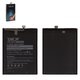 Battery Deji BN51 compatible with Xiaomi Redmi 8, Redmi 8A, (Li-ion, 3.85 V, 5000 mAh)