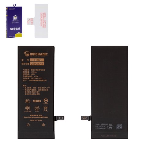 Battery Mechanic compatible with Apple iPhone 6S, Li Polymer, 3.8 V, 2340 mAh, High Capacity, original IC 