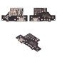 Flat Cable compatible with ZTE Blade A7 (2019) , (charge connector, with microphone, Copy, charging board)