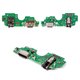 Flat Cable compatible with ZTE Blade A75 4G, (charge connector, with components, High Copy, charging board)
