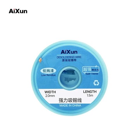 Desoldering Wick Aixun AX DW2015, (W  2.0 mm, L  1.5 m 