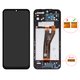 LCD compatible with Samsung A146B Galaxy A14 5G, (black, with frame, High Copy, 48 pin, BS066FBM-L09-DB01_1.1)