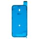 LCD Sticker compatible with Apple iPhone 17 Pro, (Original, adhesive)