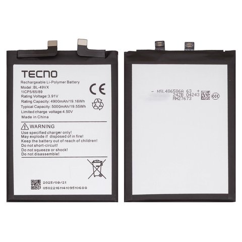 Battery BL 49VX compatible with Infinix Note 40 Pro X6850 , Li Polymer, 3,91 V, 5000 mAh, Original PRC  