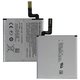 Batería BP-4GWA puede usarse con Nokia 720 Lumia, Li-Polymer, 3.7 V, 2000 mAh
