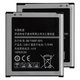 Batería EB-BG360CBC/EB-BG360CBN puede usarse con Samsung J200 Galaxy J2, Li-ion, 3.85 V, 2000 mAh, Original (PRC)