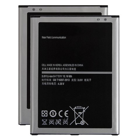Batería EB B700C puede usarse con Samsung I9200 Galaxy Mega 6.3