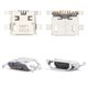 Conector de carga puede usarse con Blackberry 9800, 9810, 7 pin, micro USB tipo-B