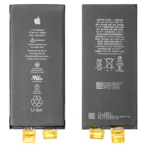 Batería puede usarse con iPhone XR, Li ion, 3.81 V, 2942 mAh, sin controlador, Original PRC , #616 00471