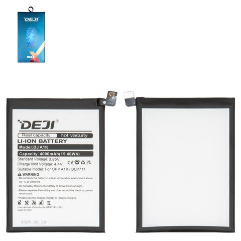 Batería Deji BLP711 puede usarse con Oppo A1k, Li ion, 3.85 V, 4000 mAh