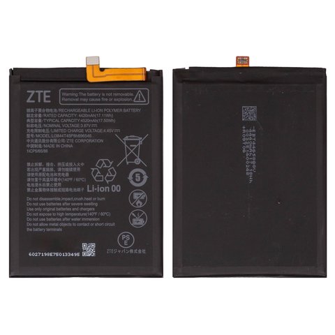 Batería Li3844T45P8h896546 puede usarse con ZTE Blade V40s, Nubia Neo 8150N , Li Polymer, 3.87 V, 4520 mAh, Original PRC 