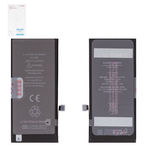 Batería JCID puede usarse con Apple iPhone 8 Plus, Li Polymer, 3.82 V, 3500 mAh, mayor capacidad