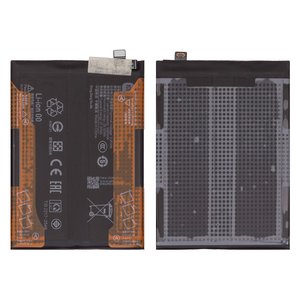 Batería BR50 puede usarse con Xiaomi Redmi Note 14 4G, Li Polymer, 3,91 V, 5500 mAh, Original PRC 