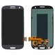 Дисплей для Samsung I747 Galaxy S3, I9300 Galaxy S3, I9300i Galaxy S3 Duos, I9301 Galaxy S3 Neo, I9305 Galaxy S3, R530, синій, без рамки, Оригінал (переклеєне скло)