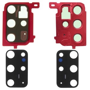 Скло камери для Samsung G985 Galaxy S20 Plus, червоне, з рамкою, aura red