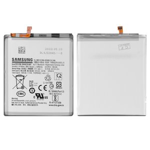 Аккумулятор EB BG781ABY для Samsung A525 Galaxy A52, A526 Galaxy A52 5G, A528 Galaxy A52s 5G, G780 Galaxy S20 FE, G781 Galaxy S20 FE 5G, Li ion, 3.86 В, 4500 мАч, Original PRC 