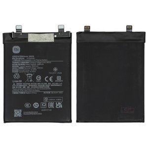 Акумулятор BM5W для Xiaomi 14T Pro, Li Polymer, 3,89 B, 5000 мАч, Original PRC 