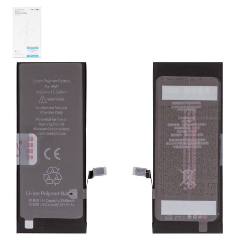 Аккумулятор JCID для Apple iPhone 6 Plus, Li Polymer, 3,82 B, 3550 мАч, повышенная ёмкость, high capacity