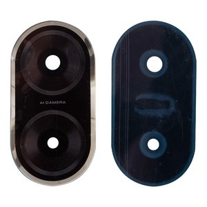 Скло камери для Xiaomi Redmi A5 4G, золотисте, з рамкою