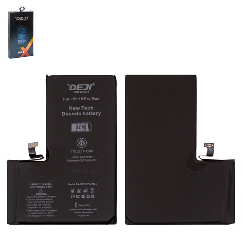 Акумулятор Deji для Apple iPhone 15 Pro Max, Li ion, 3,869 B, 4770 мАг, збільшена ємність, без помилки, decode battery